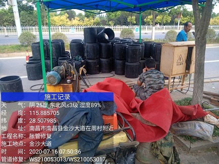 临沂管道短管置换-管道顶管-炜誉市政