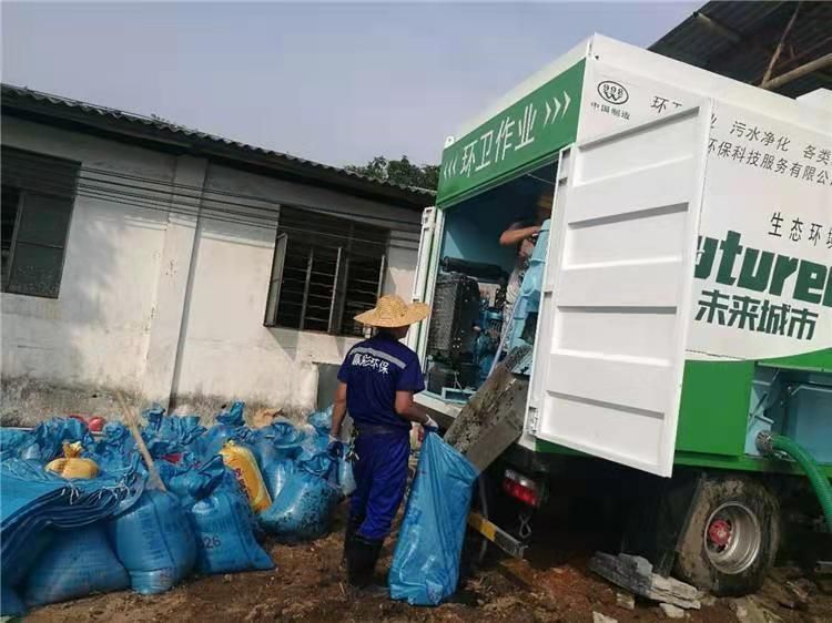 临沂工业污泥压干处理